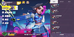 33今天努力了吗采集到GUI-二次元