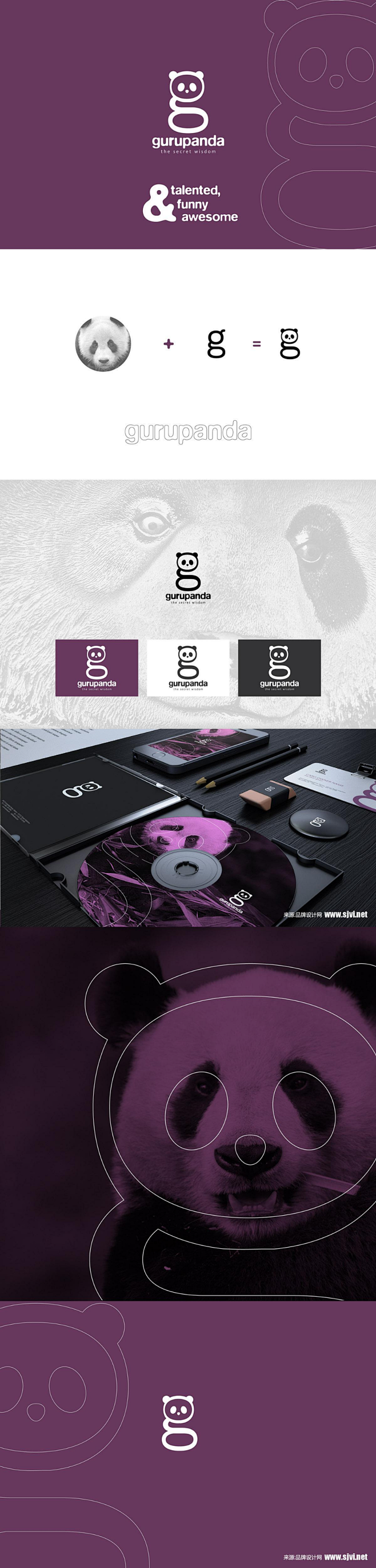 熊猫logo设计/g字母logo设计/卡...