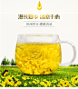菊花茶金丝皇菊黄菊一朵一杯 修水皇菊花特级婺源花茶菊花茶贡菊-tmall.com天猫