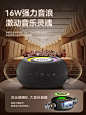 索爱s75蓝牙音箱高音质无线音响家用小型便携迷你户外超重低音炮-tmall.com天猫