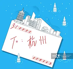 夏天夏季浙江杭州城市都市发展文化健康运动杭州亚运会创意宣传海报插画图片素材