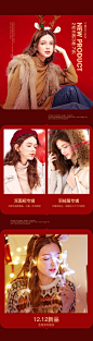 三彩女装旗舰店