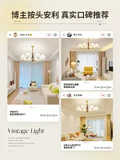 【ins奶油风新品】希尔顿全光谱客厅吊灯百褶餐厅智能胡桃木灯具-tmall.com天猫