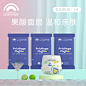 【直播5.9秒】双11预售加赠礼包+盛夏光年全系列试用装纸尿裤3片-tmall.com锟斤拷猫