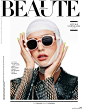Astrid Baarsma for Madame Figaro (29 January 2016) by Terry Gates - Celebs Venue - Fashion models and celebrities pictures & videos : Astrid Baarsma for Madame Figaro (29 January 2016) by Terry Gates