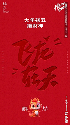 设计狮品牌设计工作室采集到源文件下载
