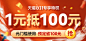 乌金檀木新中式实木沙发组合轻奢冬夏两用小户型客厅高档储物家具-tmall.com天猫