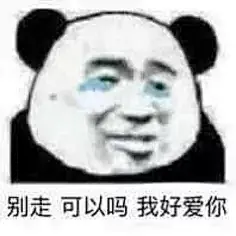宝藏女孩❤