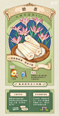 Pinterest : 发现想要尝试的食谱、家居创意、时尚灵感及其他创意点子。