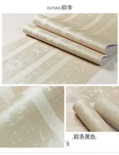 墙纸自粘卧室温馨客厅装饰墙贴纸防水防潮背景墙贴画房间壁纸宿舍-tmall.com天猫