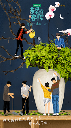 77i04_白猫女王采集到动图