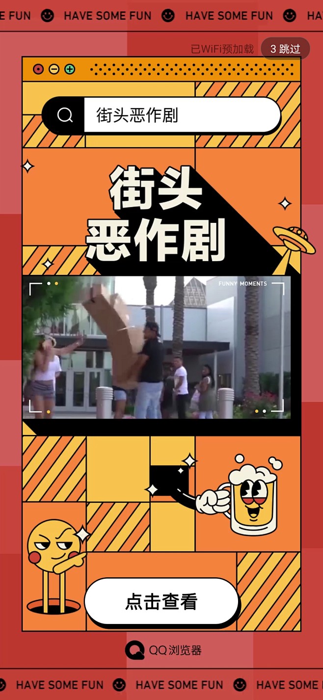 Screenshot_20210414_...