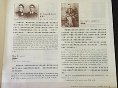 河馬莉采集到学习方法