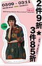 45d9e3ea929521b8fb06bc8c0ed1e13d23b19685104e4e-sRgqQu_fw658webp
