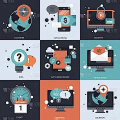 商业，技术和管理图标设置为网站和移动应用程序。平面向量插图