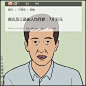 互联网人，都是内卷之王！