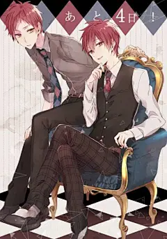 赤司征十郎  黑子的篮球  P站      pixiv        人物      头像      次元      封面 手绘      壁纸 动漫° 原创³      同人²      插画