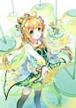 新野绘
