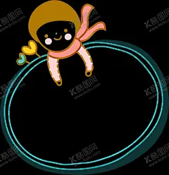 卡通边框 【酷图网】卡通边框,卡通,边框,卡通背景,背景,卡通图片,图片素材,卡通图片素材,卡通边框背景,卡通边框素材,插画,小动物,边框背景图片,png免扣素材