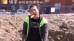 虎哥表情包图片的搜索结果_百度图片搜索