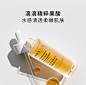 haa多酸精华果酸水杨酸杏仁酸油橄榄清洁细致毛孔去闭口粉刺保湿-tmall.com天猫