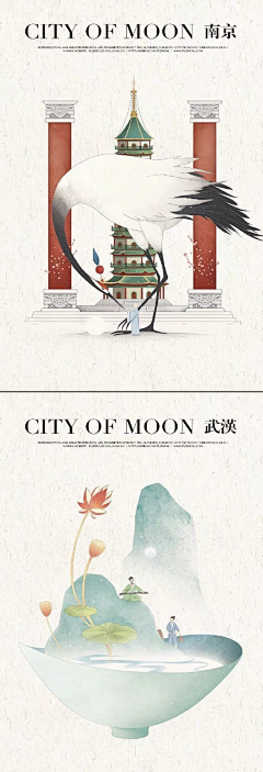 先森小日采集到平面插画