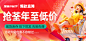 电动升降桌实木工作台智能电脑桌台式家用办公书桌子可调节电竞桌-tmall.com天猫
