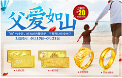 arielle叶采集到父亲节