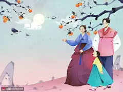 传统节日民族服饰秋收柿子中秋秋夕插画节日节气素材下载-优图网-UPPSD