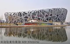 端午节西安到北京故宫旅游报价 北京单飞五日游（八达岭/颐和园）,西安到北京旅游线路