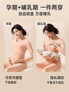 xmlt采集到对比图