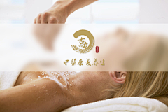 三印记采集到三印记