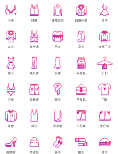 大丸子123采集到图标