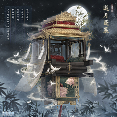 淼淼之森采集到奇迹暖暖