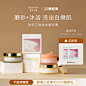 O1CN011GEGMG2ID0oxYjW01_!!0-item_pic.jpg (800×800)