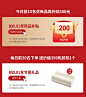 宜洛旗舰店
