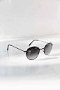 Aubrey Round Sunglasses  - Urban Outfitters : UrbanOutfitters.com: Awesome stuff for you & your space