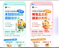 QQ20240112-152730@2x