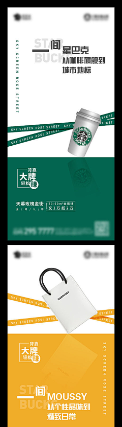 MHmmc采集到创意