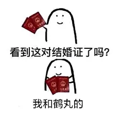 【冷却材】求一下这套表情包【刀剑乱舞吧】_百度贴吧