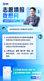 @夸克APP 的个人主页 - 微博