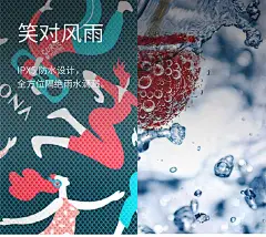 漫步者VP50无线蓝牙音箱AI智能语音便携防水双喇叭大音量3d环绕家用手机电脑小音响volona-tmall.com天猫