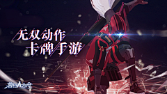 十二下班了吗采集到暮色方舟