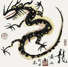 汤圆2012采集到邮票