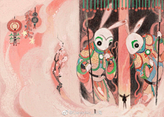 刺猬吖刺采集到Careyleo_山鬼