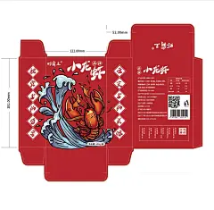 食品包装设计｜手绘插画_3_野子yz_来自小红书网页版
