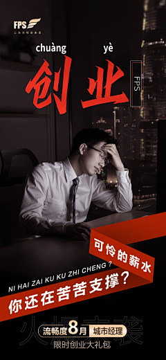 喵喵喵卖萌很可耻采集到喵喵喵卖萌很可耻的原创画板