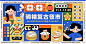 微信截图_20240222115009
