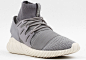 adidas Tubular Doom - SneakerNews.com : Introduced almost exactly a year ago, the adidas Tubular has since seen many forms and a wide range of success in its first year. From the original Tubular Runner, to the Tubular X and everything in between, the tub