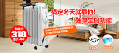 kerry-96采集到可以用到的